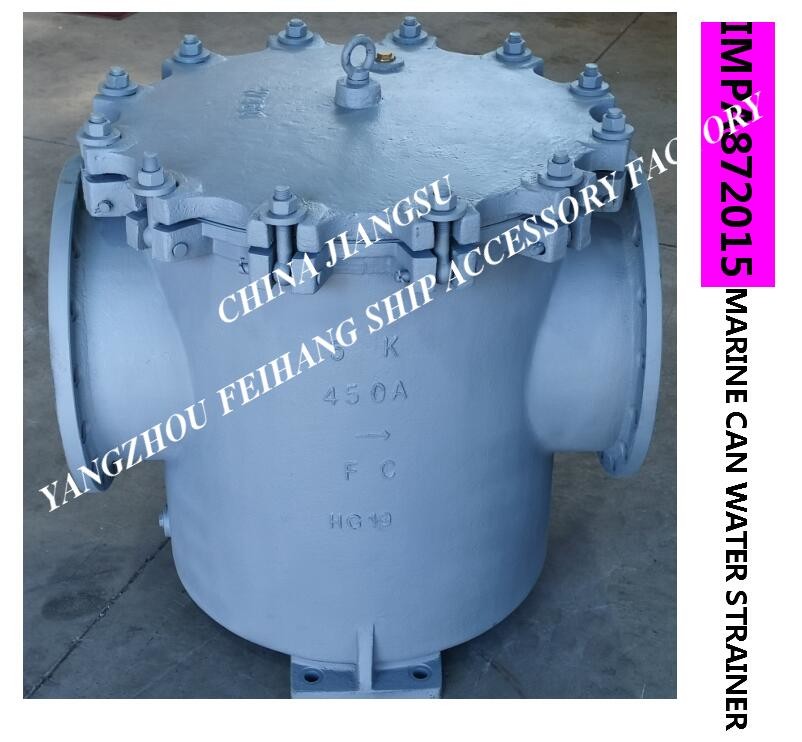 Can Water Filter marine flange cast iron straightthrough cylindrical