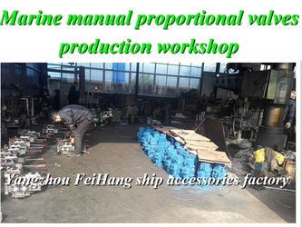 Yangzhou FeiHang Ship Accessories Factory