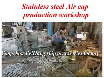 Yangzhou FeiHang Ship Accessories Factory