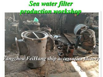 Yangzhou FeiHang Ship Accessories Factory