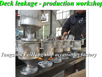 Yangzhou FeiHang Ship Accessories Factory