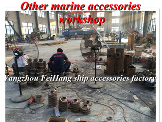 Yangzhou FeiHang Ship Accessories Factory