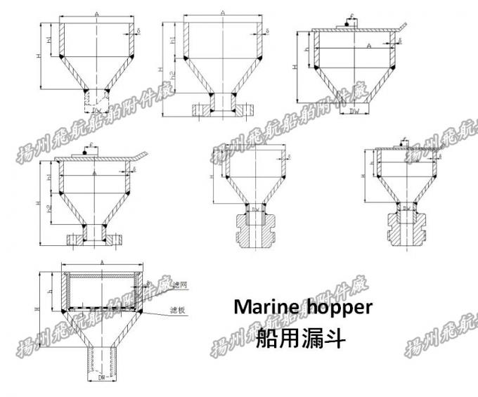 Marine funnel type B marine flanged delivery funnel
