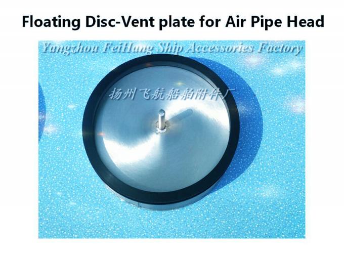 Floating DiscVent plate for Air Pipe Head 250A