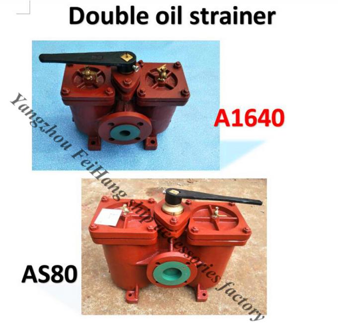 D.O. DELIVERY PUMP SUCTION DOUBLE OIL FILTER AS800.75/0.26 CB/T42594