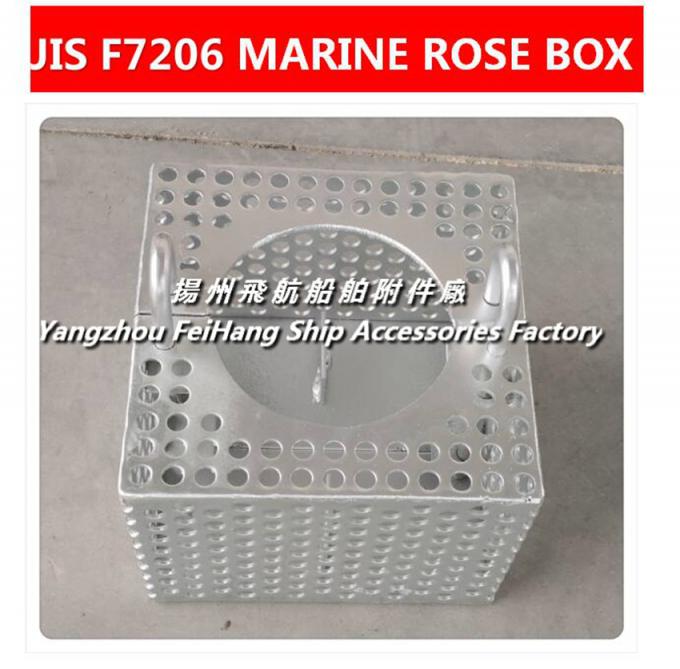 JIS F7206S80, Japanese standard rose box, Japanese standard rose box