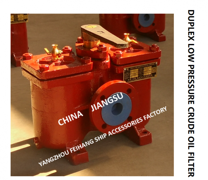 LOW PRESSURE CRUDE OIL FILTER, DUPLEX LOW PRESSURE CRUDE OIL FILTER