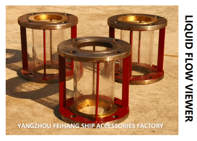 CB / T422-1993 T, TS TYPE CYLINDRICAL LIQUID FLOW OBSERVER, CYLINDRICAL ...
