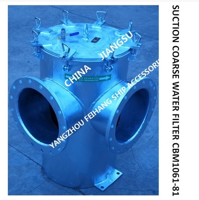 Right Angle Coarse Water Filter At Inlet Of Seawater Pump Of Main Engine, Straight Through Seawater Filter Br400 Cbm1061