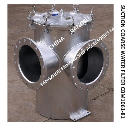 Right Angle Coarse Water Filter At Inlet Of Seawater Pump Of Main Engine, Straight Through Seawater Filter Br400 Cbm1061