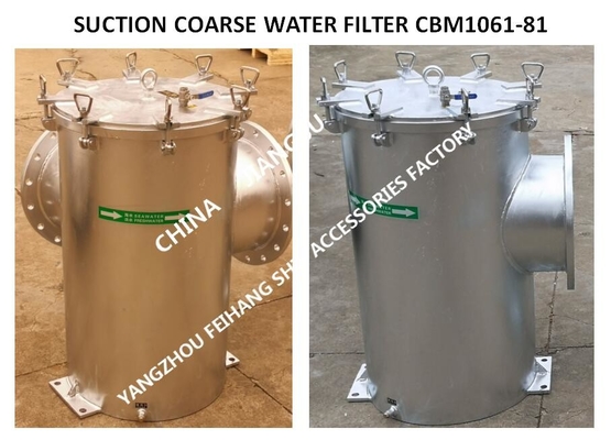 CBM1061-81 MARINE SEAWATER FILTER - PARAMETER SELECTION TABLE OF MARINE COARSE WATER FILTER