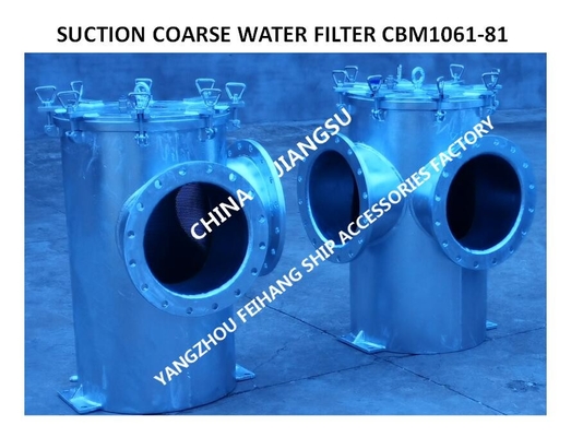 CBM1061-81 MARINE SEAWATER FILTER - PARAMETER SELECTION TABLE OF MARINE COARSE WATER FILTER