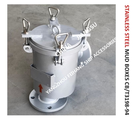 MARINE RIGHT ANGLE DREDGER - PRODUCTION PROCESS DIAGRAM OF MARINE STAINLESS STEEL RIGHT ANGLE DREDGER BS1080 CB/T3198-94