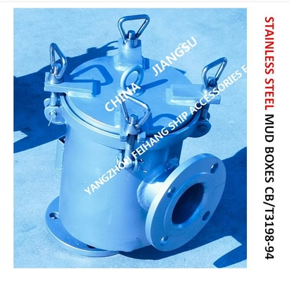 MARINE RIGHT ANGLE DREDGER - MARINE STAINLESS STEEL RIGHT ANGLE DREDGER MODLE： BS80 CB/T3198-94