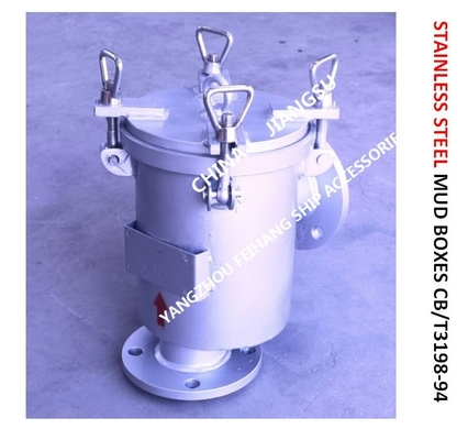 RIGHT ANGLE DREDGER - MARINE RIGHT ANGLE DREDGER CB/T3198-94 MATERIAL - STAINLESS STEEL 316L