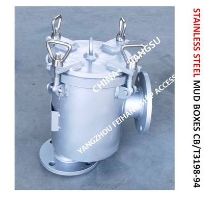 RIGHT ANGLE DREDGER - MARINE RIGHT ANGLE DREDGER CB/T3198-94 MATERIAL - STAINLESS STEEL 316L