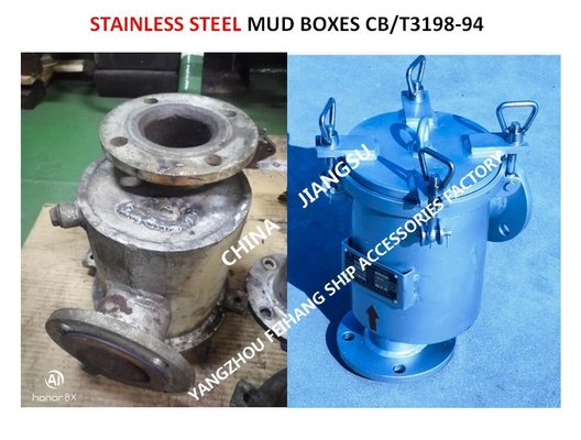 RIGHT ANGLE MUD BOX, STAINLESS STEEL RIGHT ANGLE MUD BOX, MARINE STAINLESS STEEL RIGHT ANGLE MUD BOX MODEL:BS80 CB/T3198