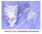 RIGHT ANGLE MUD BOX, STAINLESS STEEL RIGHT ANGLE MUD BOX, MARINE STAINLESS STEEL RIGHT ANGLE MUD BOX MODEL:BS80 CB/T3198