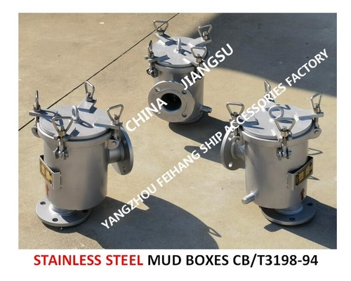 RIGHT ANGLE MUD BOX, STAINLESS STEEL RIGHT ANGLE MUD BOX, MARINE STAINLESS STEEL RIGHT ANGLE MUD BOX MODEL:BS80 CB/T3198