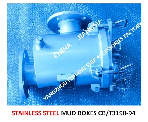 RIGHT ANGLE MUD BOX, STAINLESS STEEL RIGHT ANGLE MUD BOX, MARINE STAINLESS STEEL RIGHT ANGLE MUD BOX MODEL:BS80 CB/T3198