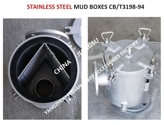 RIGHT ANGLE MUD BOX, STAINLESS STEEL RIGHT ANGLE MUD BOX, MARINE STAINLESS STEEL RIGHT ANGLE MUD BOX MODEL:BS80 CB/T3198