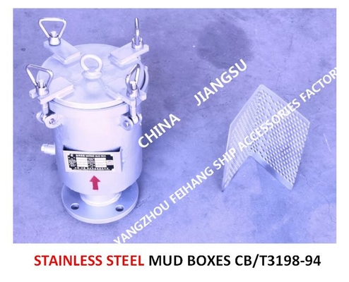 MODEL:BS80 CB/T3198RIGHT ANGLE MUD BOX, STAINLESS STEEL RIGHT ANGLE MUD BOX, MARINE STAINLESS STEEL RIGHT ANGLE MUD BOX