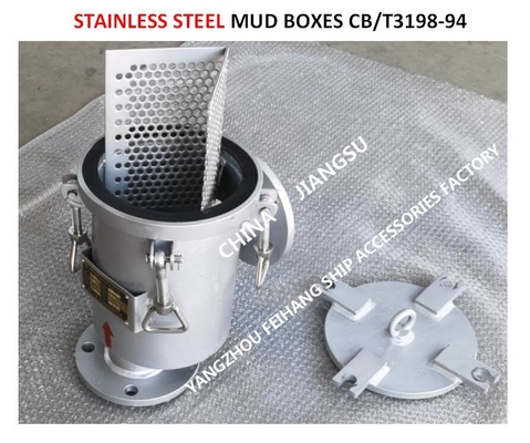 MODEL:BS80 CB/T3198RIGHT ANGLE MUD BOX, STAINLESS STEEL RIGHT ANGLE MUD BOX, MARINE STAINLESS STEEL RIGHT ANGLE MUD BOX