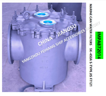 IMPA872014 MARINE JAPANESE STANDARD CYLINDRICAL WATER FILTER - FLANGE CAST IRON CYLINDRICAL WATER FILTER 5K-400A