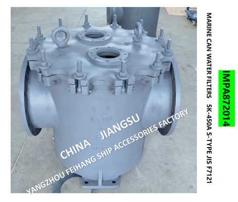 IMPA872014 MARINE JAPANESE STANDARD CYLINDRICAL WATER FILTER - FLANGE CAST IRON CYLINDRICAL WATER FILTER 5K-400A