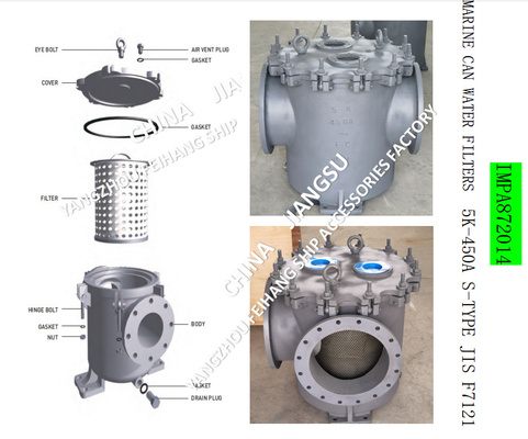 IMPA872014 MARINE JAPANESE STANDARD CYLINDRICAL WATER FILTER - FLANGE CAST IRON CYLINDRICAL WATER FILTER 5K-400A