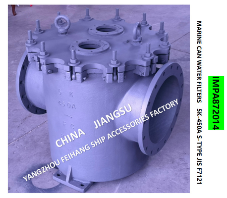 IMPA872014 MARINE JAPANESE STANDARD CYLINDRICAL WATER FILTER - FLANGE CAST IRON CYLINDRICAL WATER FILTER 5K-400A