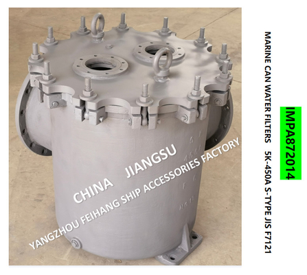 IMPA872014 MARINE JAPANESE STANDARD CYLINDRICAL WATER FILTER - FLANGE CAST IRON CYLINDRICAL WATER FILTER 5K-400A