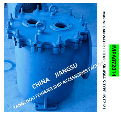 IMPA872014 MARINE JAPANESE STANDARD CYLINDRICAL WATER FILTER - FLANGE CAST IRON CYLINDRICAL WATER FILTER 5K-400A