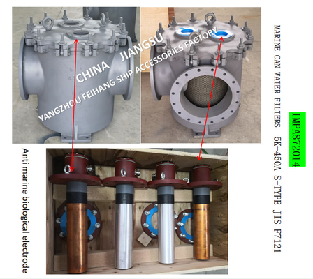 IMPA872014 5K-450A LA-TYPE JIS F7121 Marine Japanese Standard Rectangular Tubular Seawater Filter