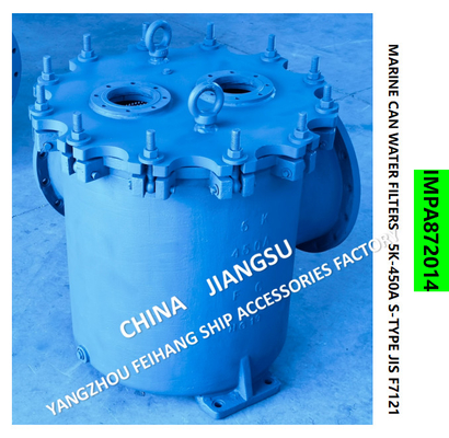 Mariner Can Water Strainer - Can Water Filter -FeiHang Marine JIS F7121