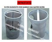 FILTER ELEMENTS FOR MARINE CAN WATER FILTER JIS F7121