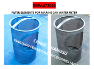 FILTER ELEMENTS FOR MARINE CAN WATER FILTER JIS F7121