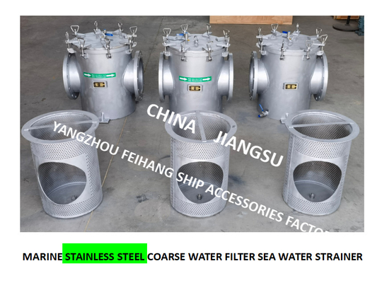 Stainless Steel Suction Coarse Water Filter For Bilge Fire Pump Inlet Model: As300s Cb/T497-2012