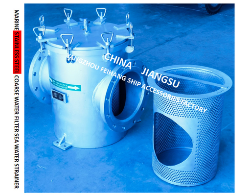 Stainless Steel Suction Coarse Water Filter For Bilge Fire Pump Inlet Model: As300s Cb/T497-2012