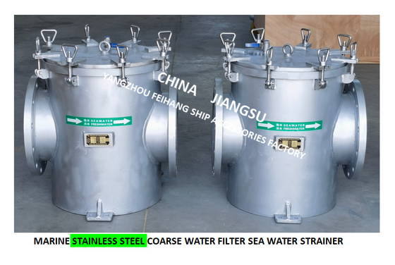 Stainless Steel Suction Coarse Water Filter For Bilge Fire Pump Inlet Model: As300s Cb/T497-2012