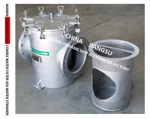 Stainless Steel Suction Coarse Water Filter For Bilge Fire Pump Inlet Model: As300s Cb/T497-2012