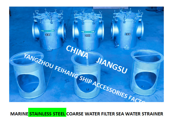 Stainless Steel Suction Coarse Water Filter For Bilge Fire Pump Inlet Model: As300s Cb/T497-2012