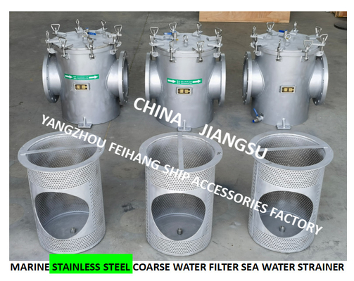 Stainless Steel Suction Coarse Water Filter For Bilge Fire Pump Inlet Model: As300s Cb/T497-2012