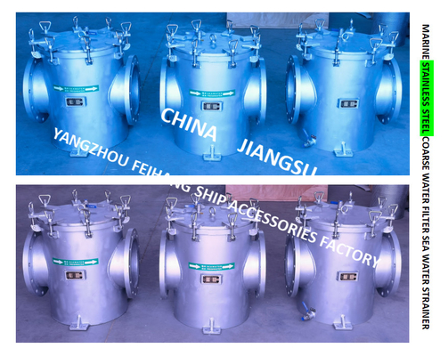 Stainless Steel Suction Coarse Water Filter For Bilge Fire Pump Inlet Model: As300s Cb/T497-2012