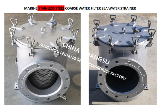 MARINE STAINLESS STEEL STRAIGHT THROUGH ROUGH WATER FILTER - STRAIGHT THROUGH STAINLESS STEEL SUCTION ROUGH WATER FILTER