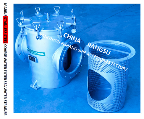 MARINE STAINLESS STEEL SEAWATER FILTER-316L STAINLESS STEEL SEAWATER FILTER FH-A300S CB/T497-2012