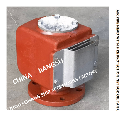 STAINLESS STEEL VENT CAP WITH FIRE SCREEN) FOR FUEL OIL SETTLING TANK MODEL-DS65QT CB/T3594-94