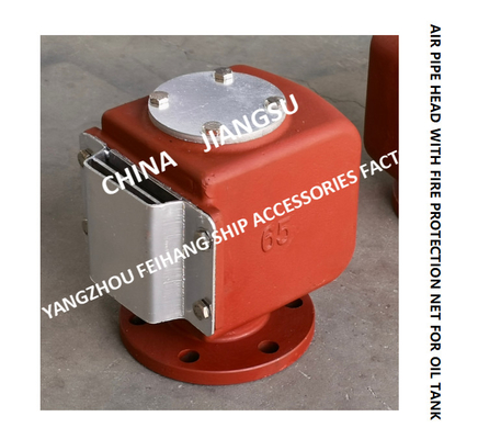 STAINLESS STEEL VENT CAP WITH FIRE SCREEN) FOR FUEL OIL SETTLING TANK MODEL-DS65QT CB/T3594-94