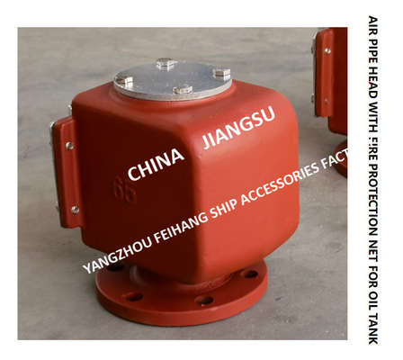 STAINLESS STEEL VENT CAP WITH FIRE SCREEN) FOR FUEL OIL SETTLING TANK MODEL-DS65QT CB/T3594-94