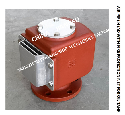 VENT CAP OF SLOP OIL TANK - PONTOON AIR PIPE HEAD OF SLOP OIL TANK (WITH FIRE SCREEN) DS65QT CB/T3594-94